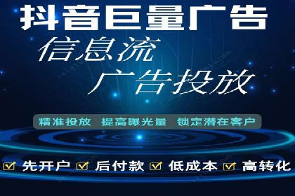 网站sem托管服务提供商的成功案例分析