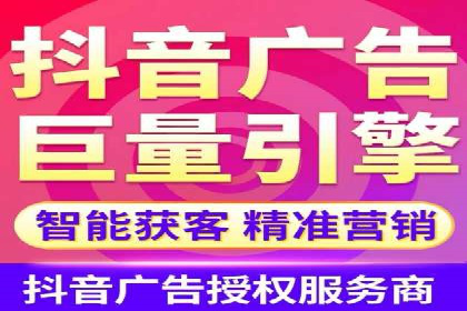 案例分析：百度竞价托管的成功因素有哪些？
