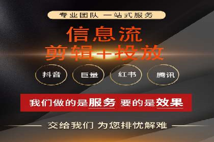 百度推广开户成功案例：如何精准定位目标用户